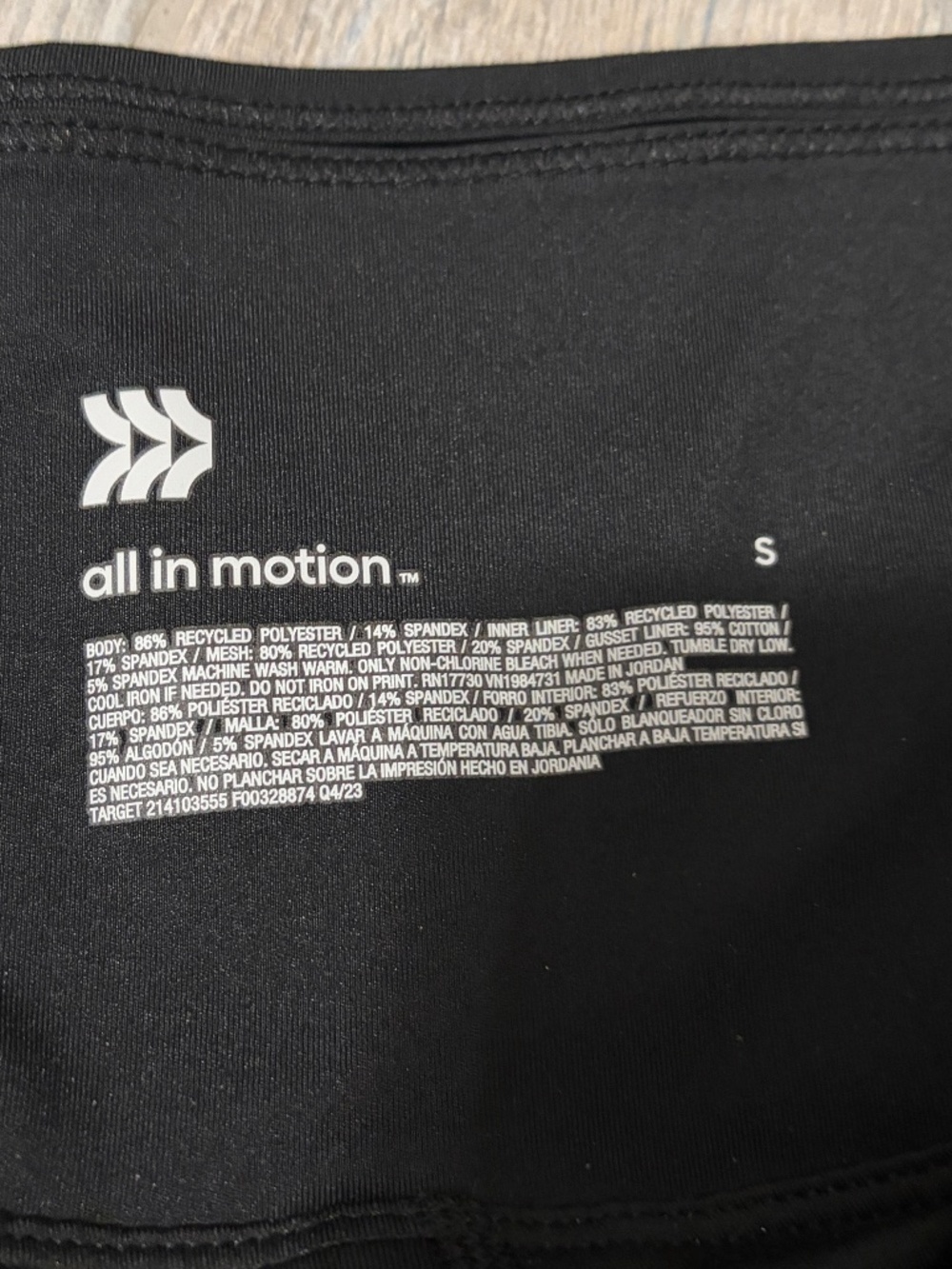 LIKE NEW! Women's All in Motion Black Pleated Sport Skort - SMALL - Picture 5 of 5